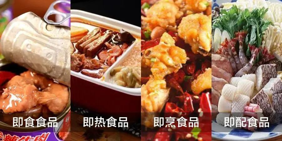 调味品企业进军预制菜赛道，走得通否？